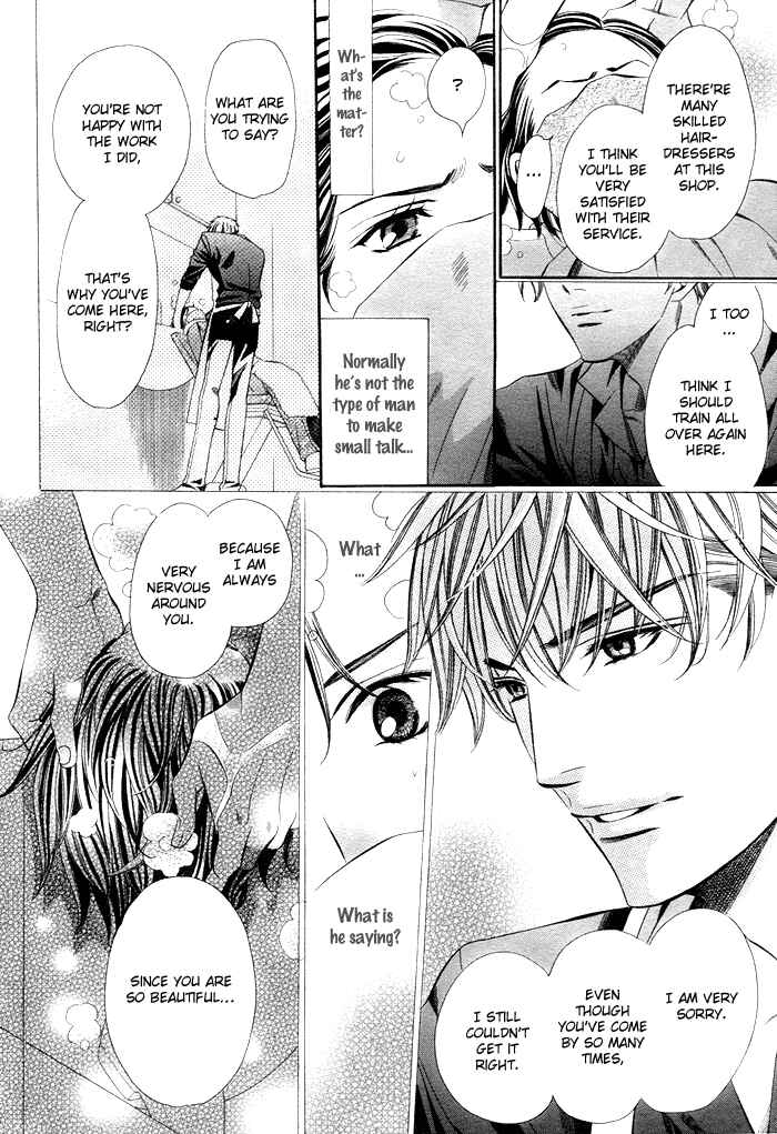 Page 10 Chapter 6 Yajuu de Hatsukoi