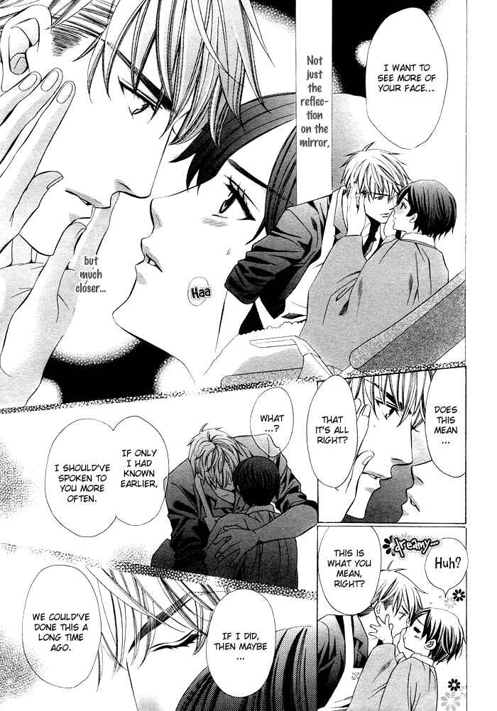 Page 13 Chapter 6 Yajuu de Hatsukoi