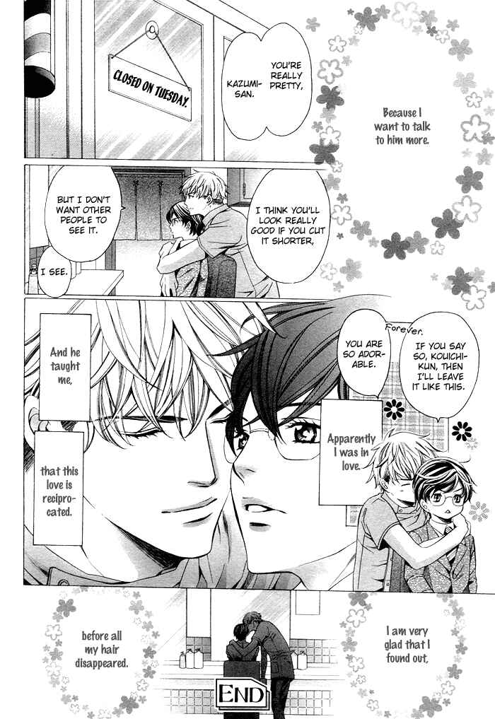 Page 16 Chapter 6 Yajuu de Hatsukoi