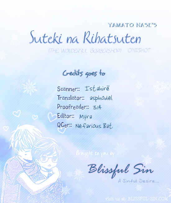 Page 18 Chapter 6 Yajuu de Hatsukoi