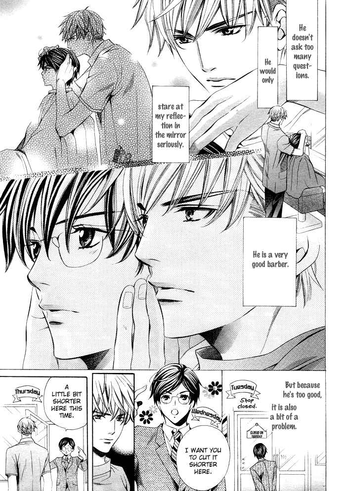 Page 5 Chapter 6 Yajuu de Hatsukoi