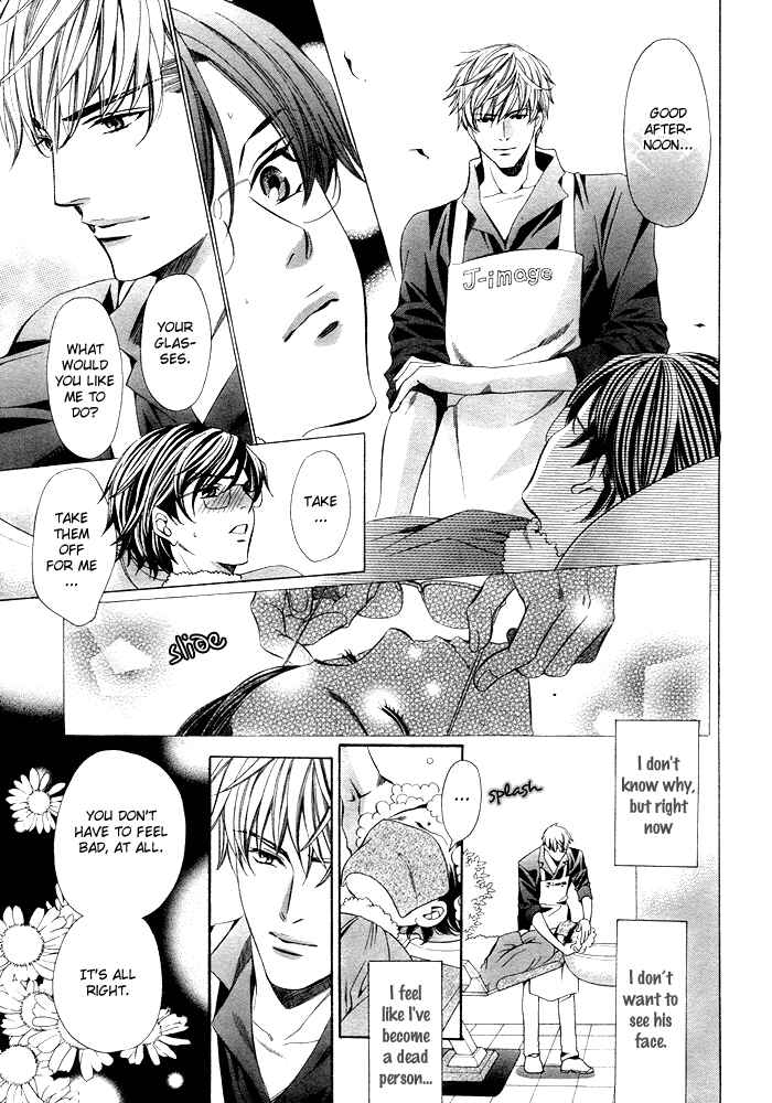 Page 9 Chapter 6 Yajuu de Hatsukoi