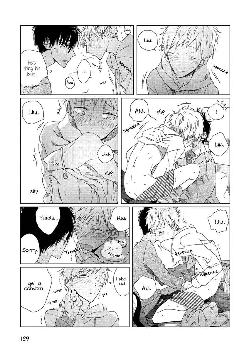 Page 10 Chapter 9 Ai no Jikken