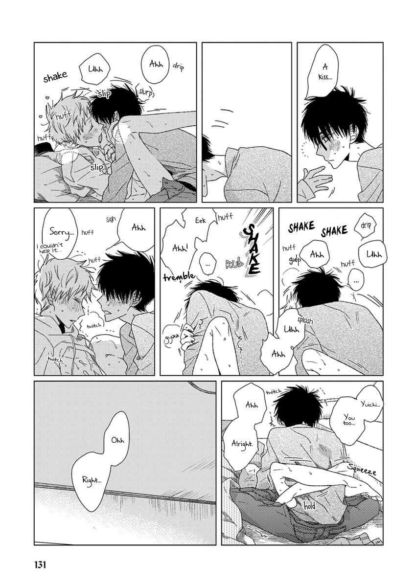 Page 12 Chapter 9 Ai no Jikken