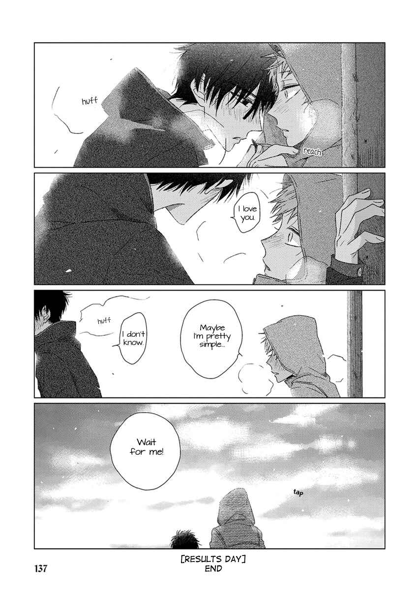 Page 18 Chapter 9 Ai no Jikken