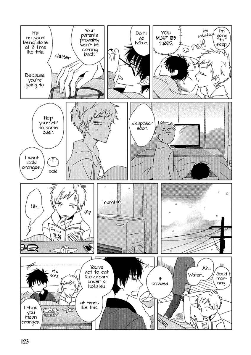 Page 4 Chapter 9 Ai no Jikken