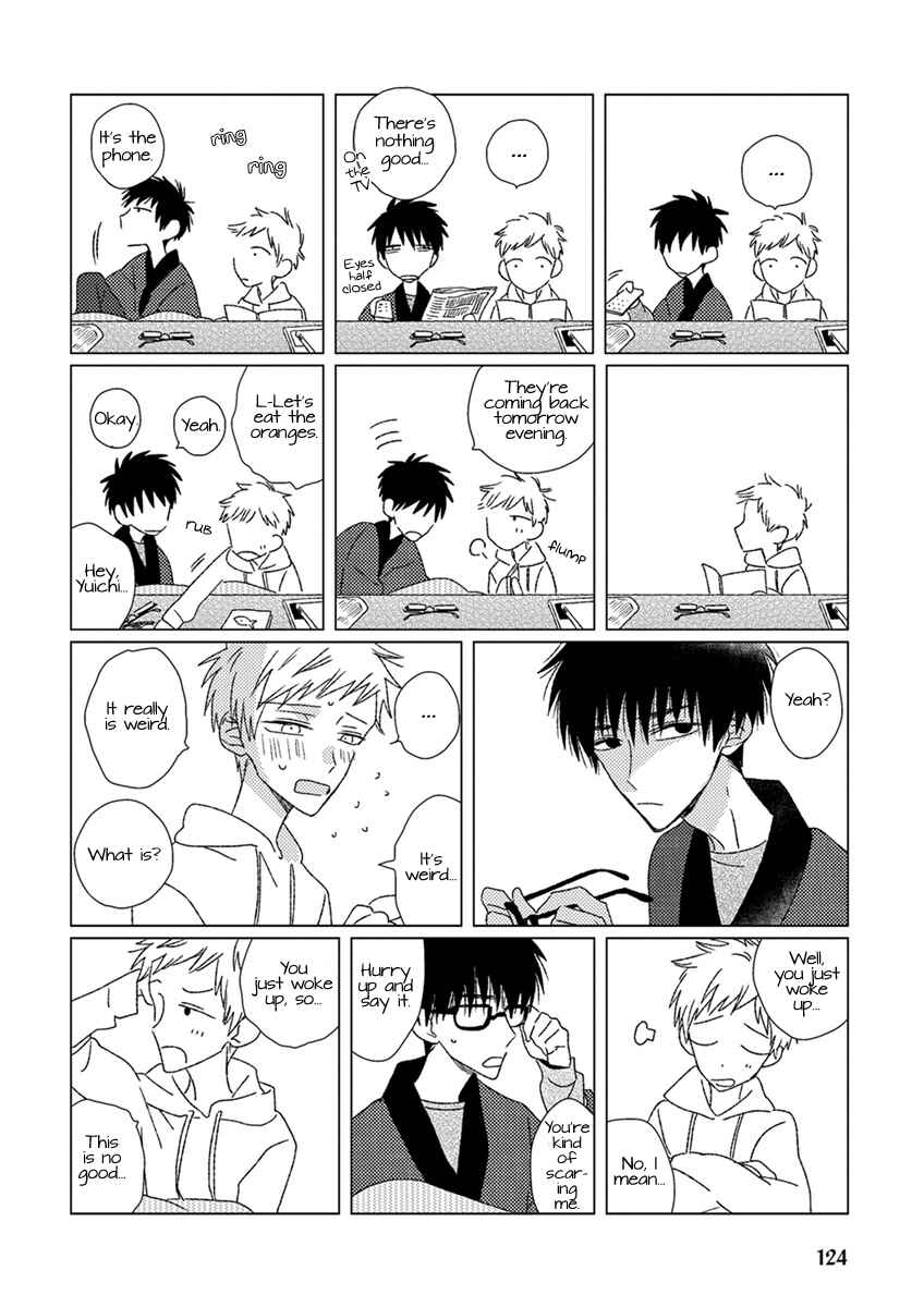 Page 5 Chapter 9 Ai no Jikken