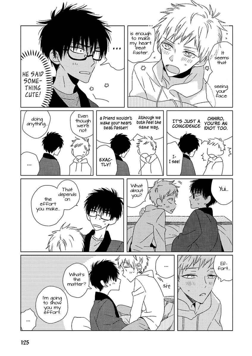 Page 6 Chapter 9 Ai no Jikken