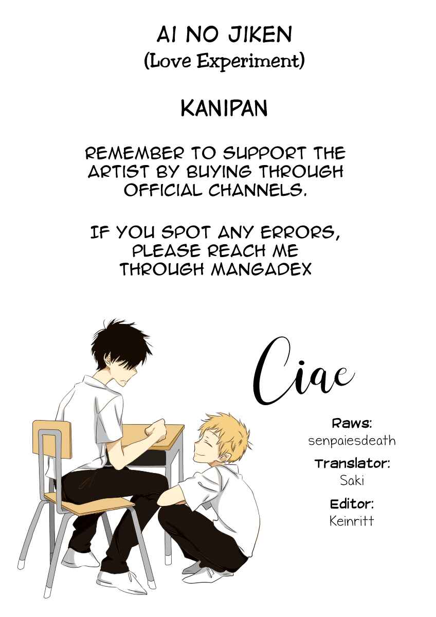 Page 1 Chapter 11 Ai no Jikken