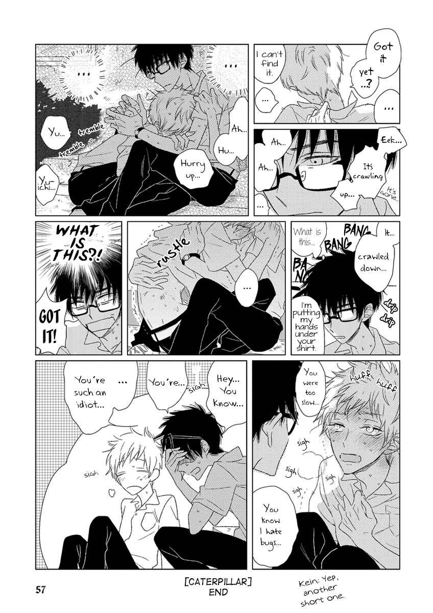 Page 2 Chapter 4 Ai no Jikken
