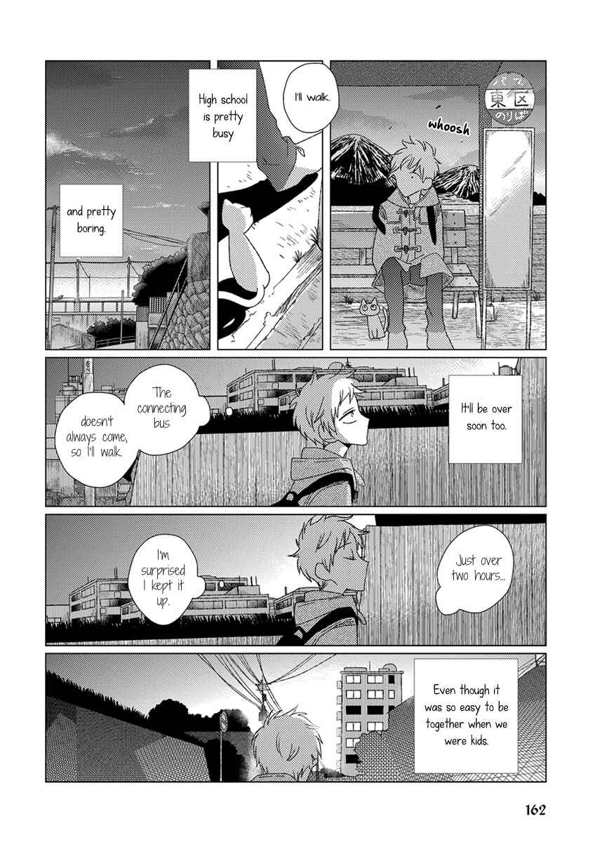 Page 3 Chapter 12 Ai no Jikken