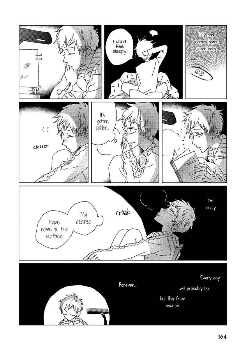 Page 5 Chapter 12 Ai no Jikken