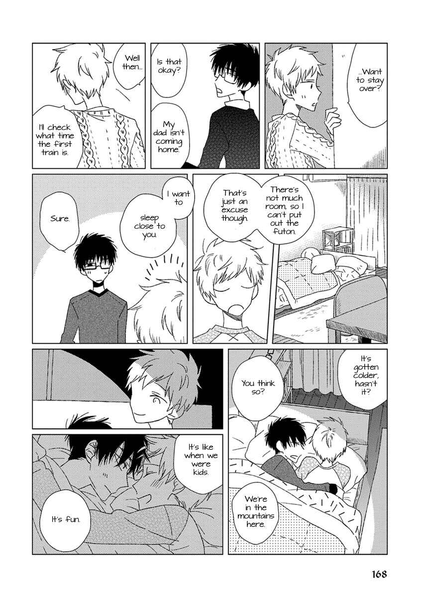 Page 9 Chapter 12 Ai no Jikken