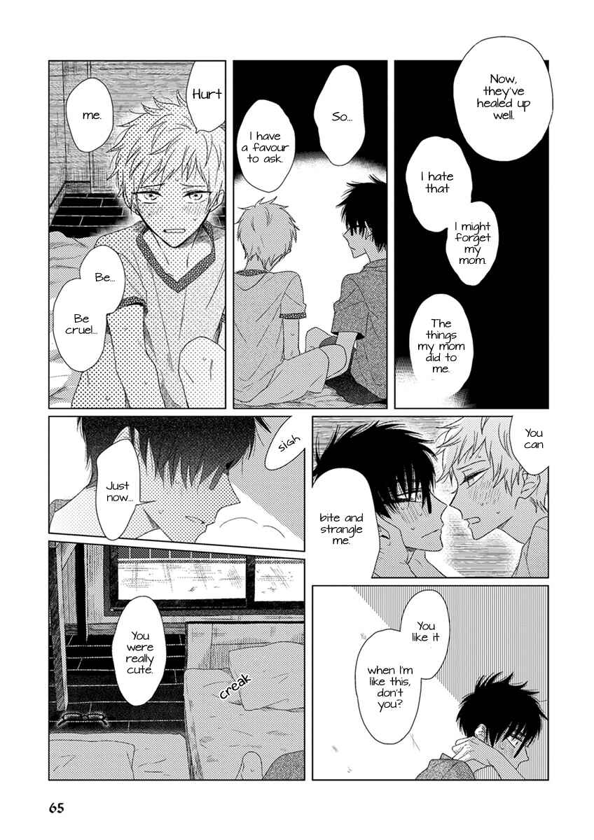 Page 2 Chapter 6 Ai no Jikken