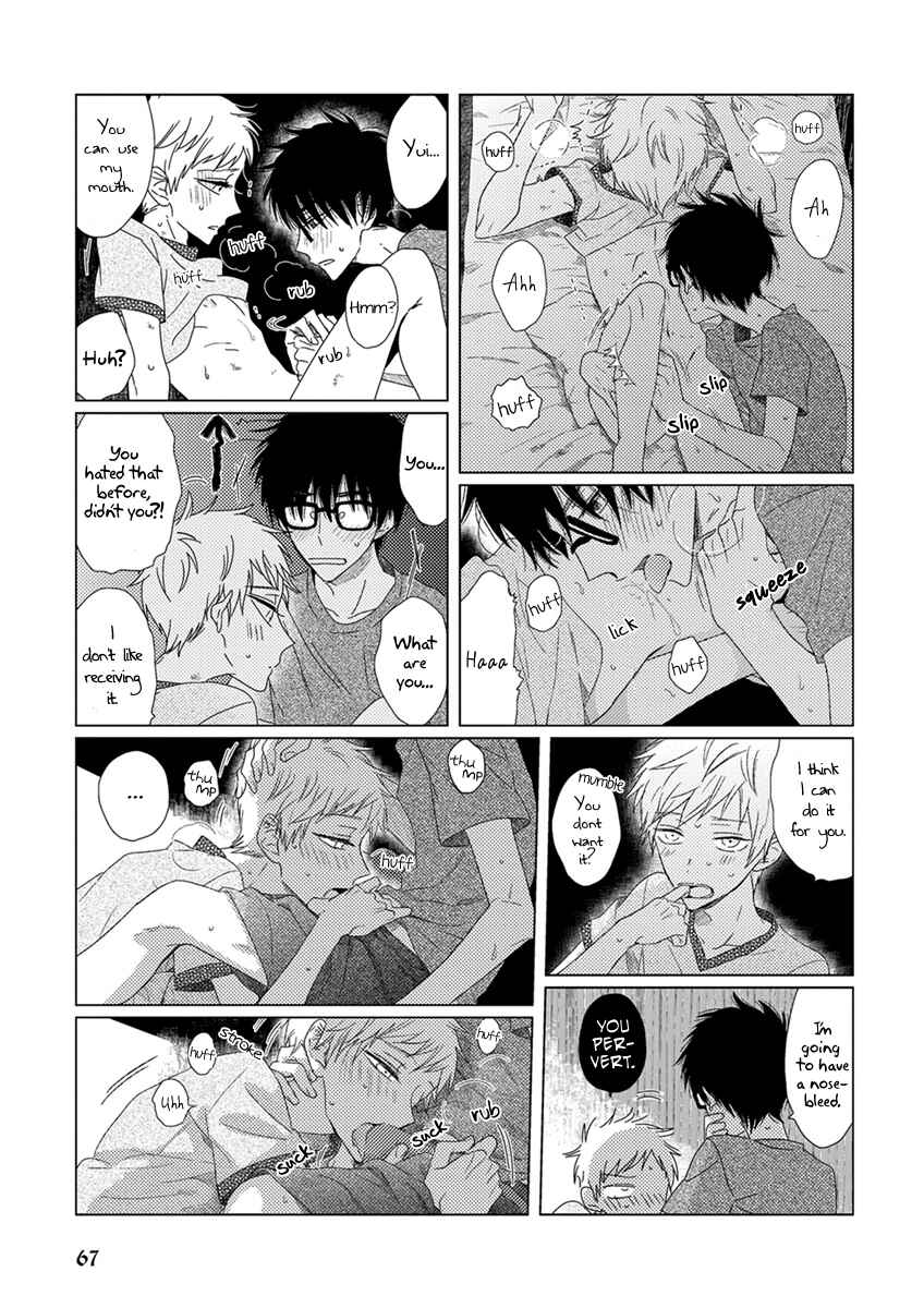 Page 4 Chapter 6 Ai no Jikken