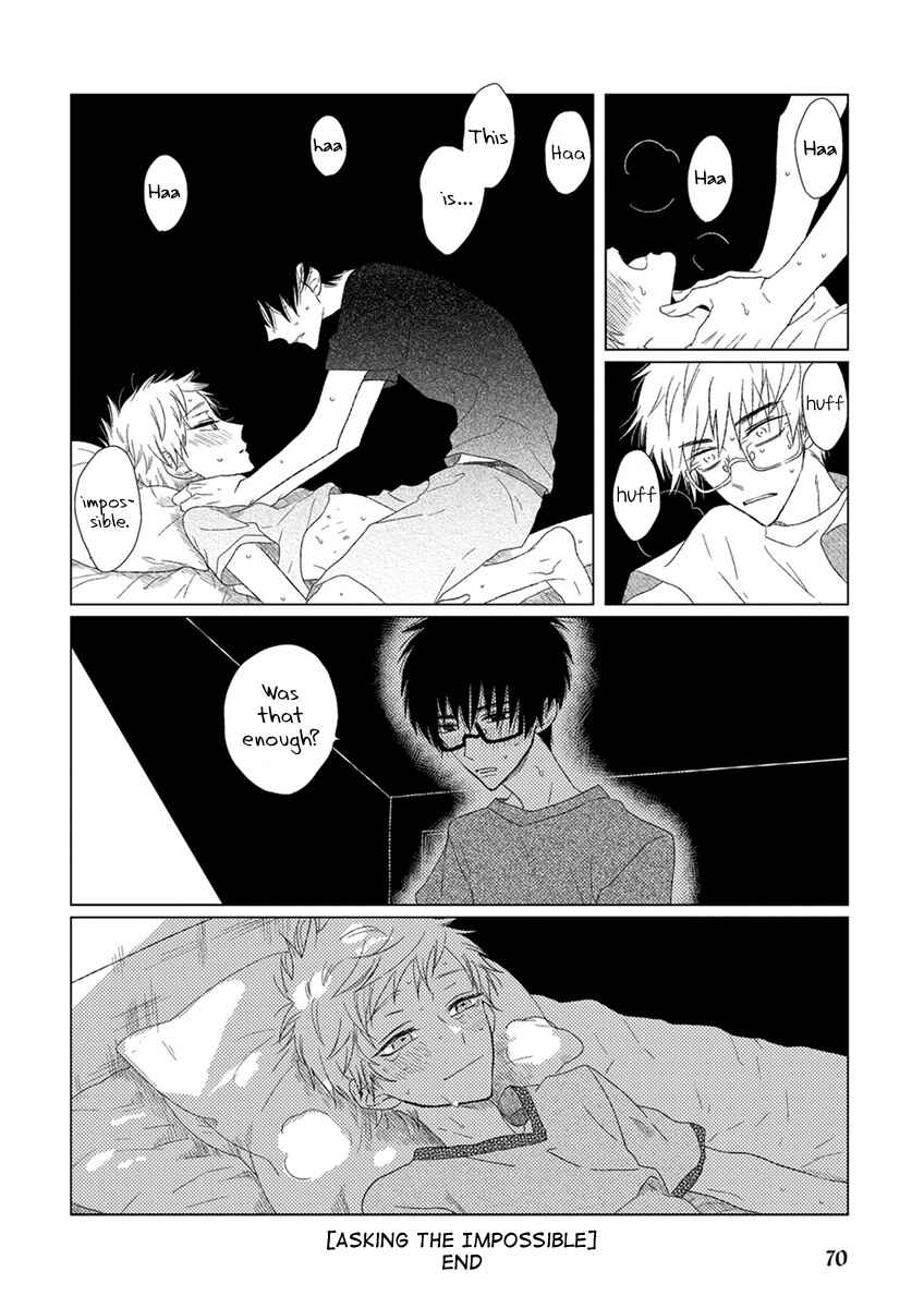 Page 7 Chapter 6 Ai no Jikken