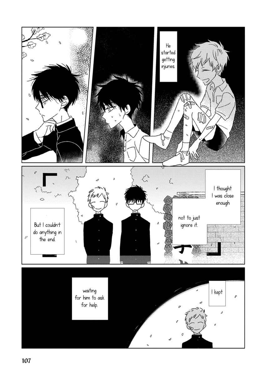 Page 14 Chapter 8 Ai no Jikken