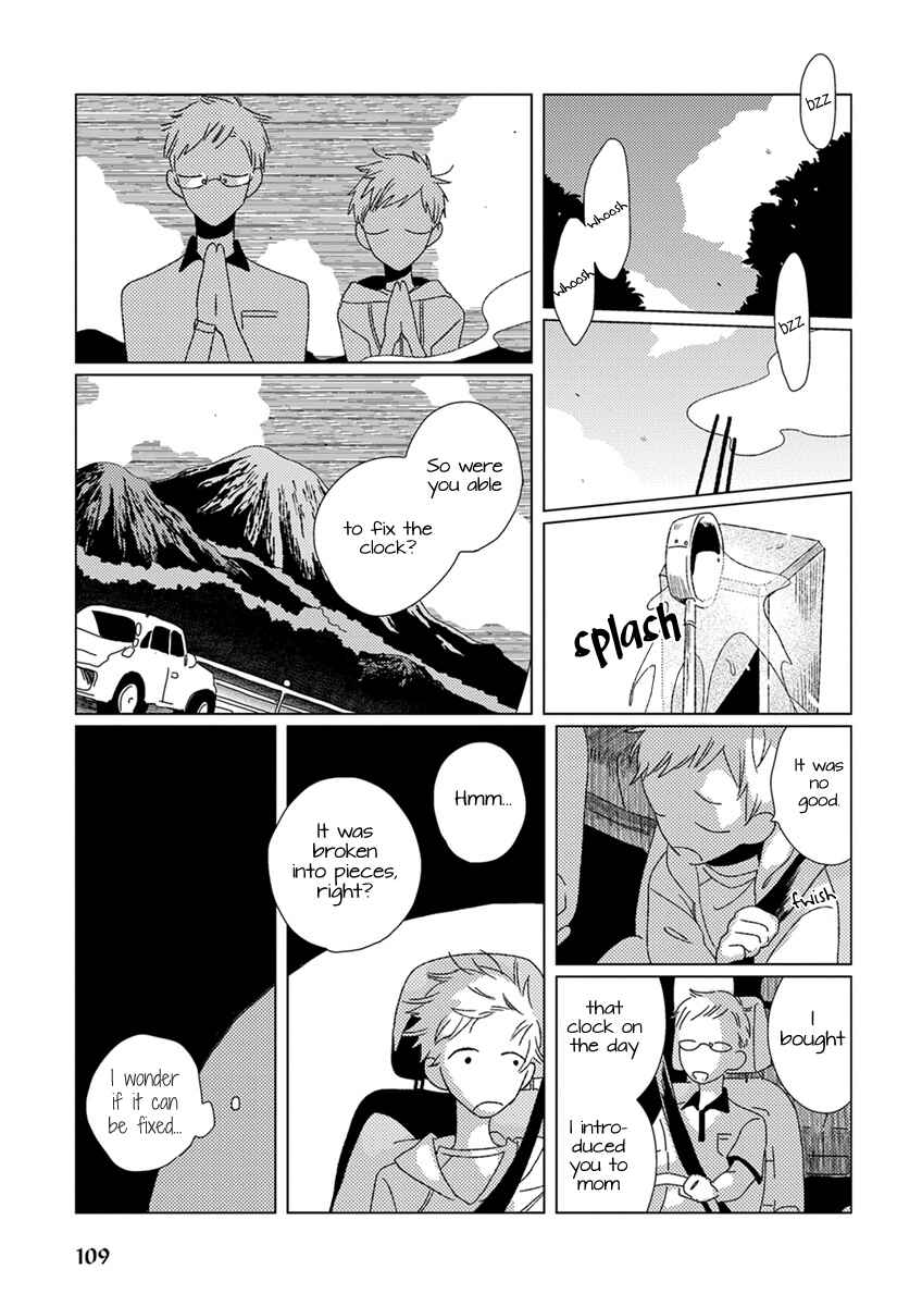 Page 16 Chapter 8 Ai no Jikken