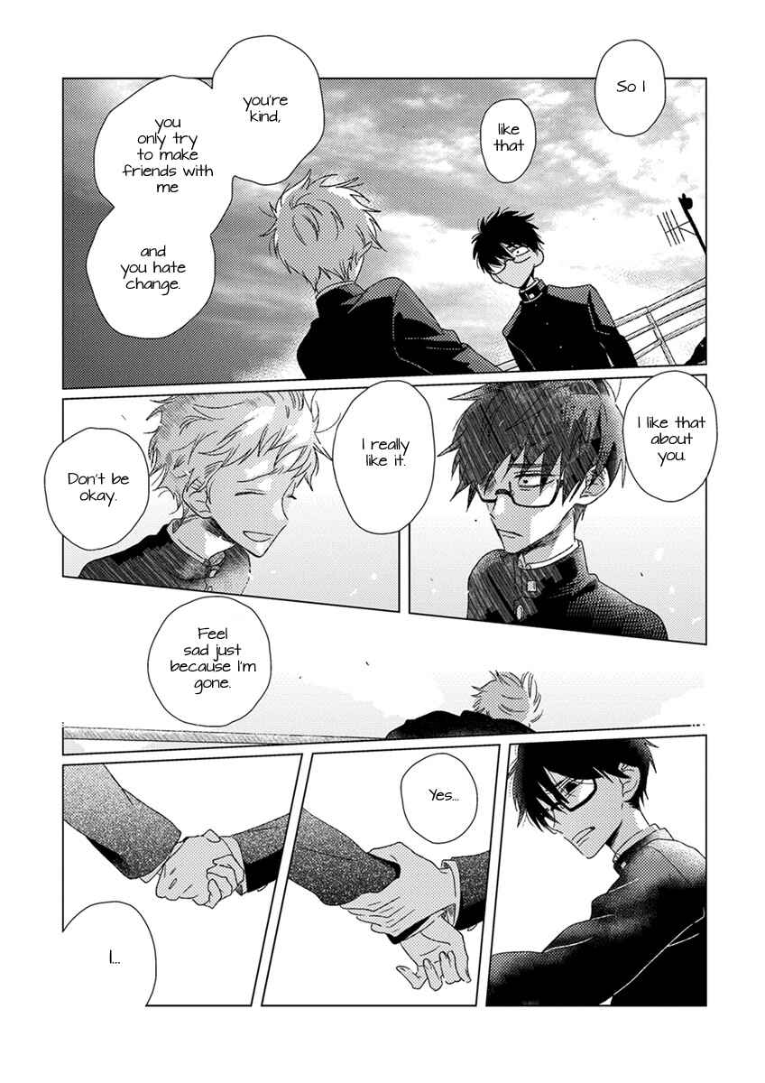 Page 22 Chapter 8 Ai no Jikken