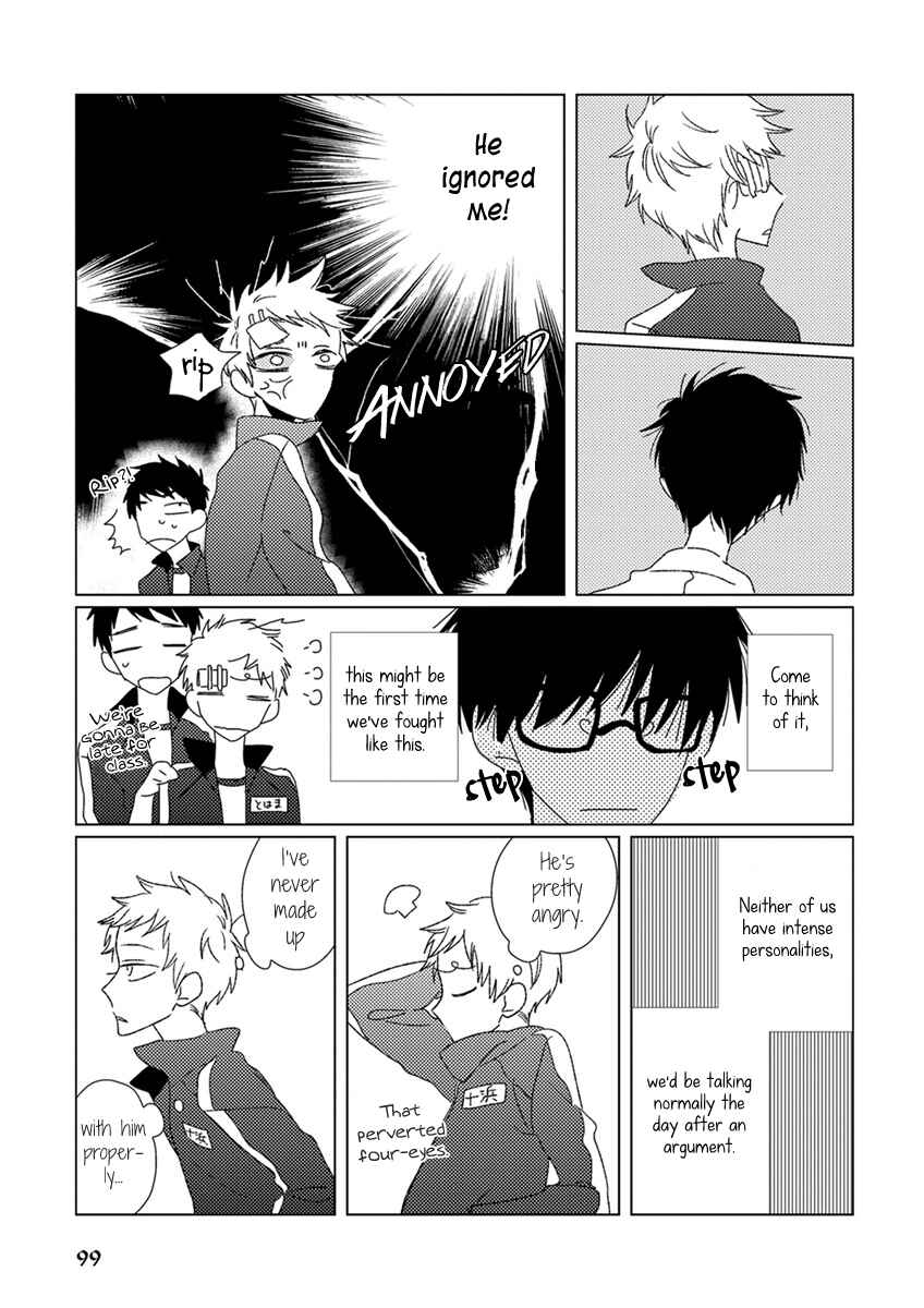 Page 6 Chapter 8 Ai no Jikken