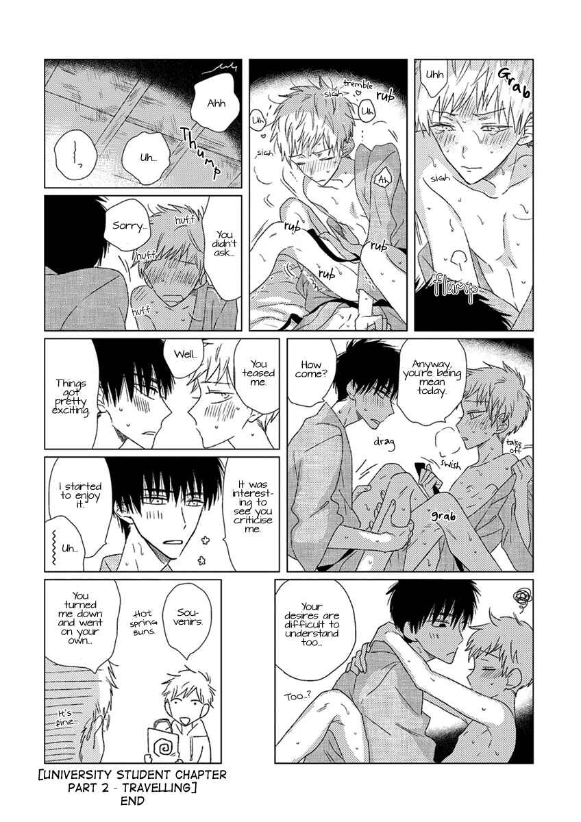 Page 10 Chapter 14 Ai no Jikken
