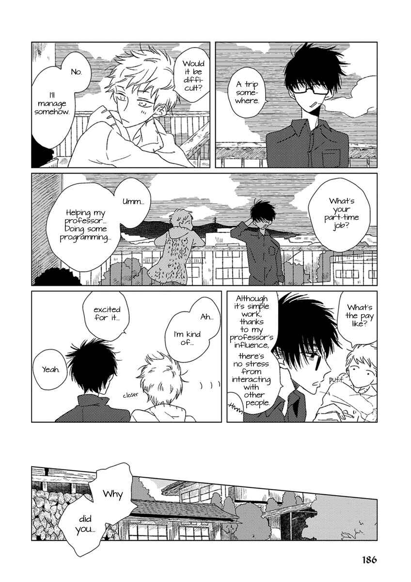 Page 4 Chapter 14 Ai no Jikken
