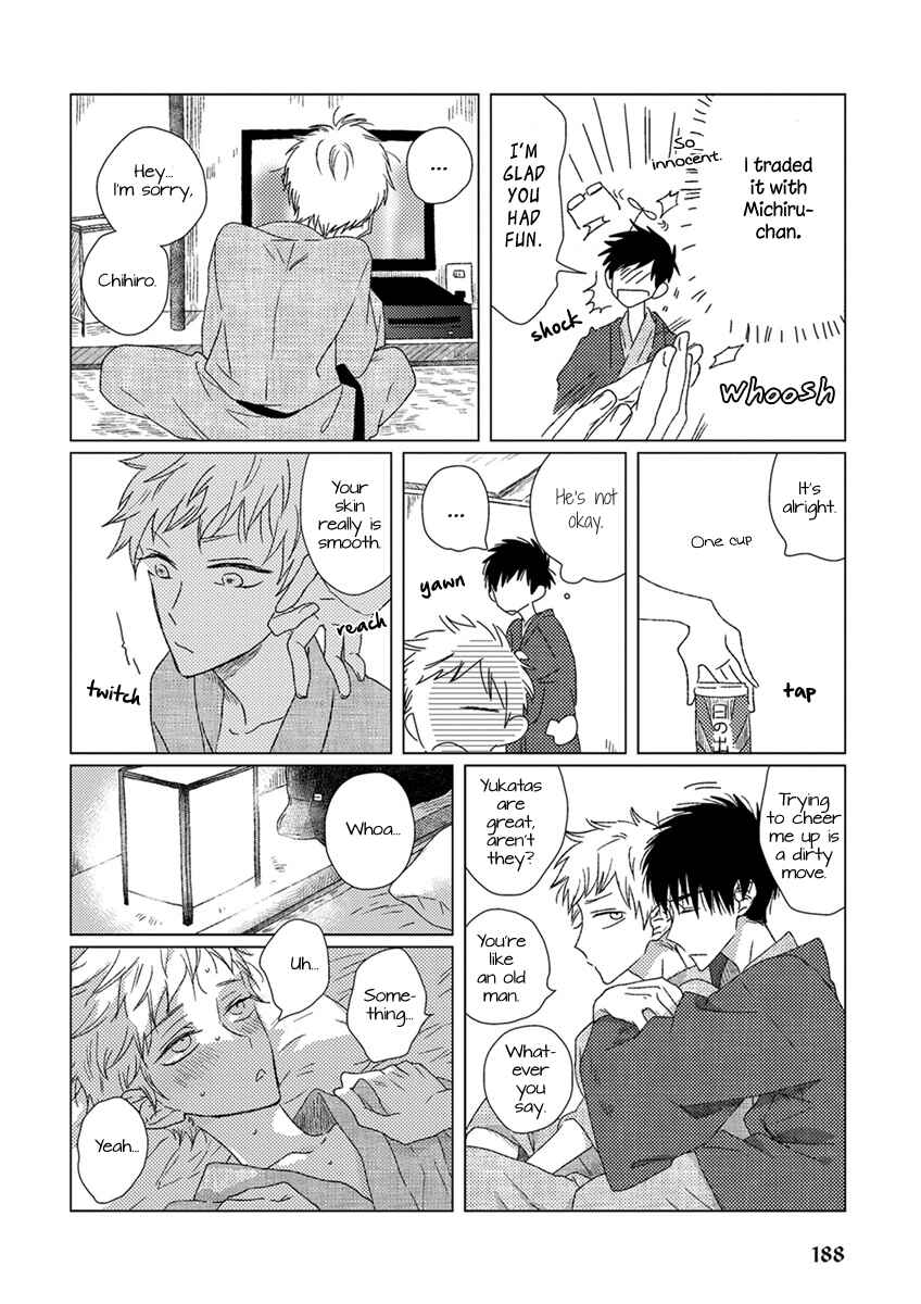 Page 6 Chapter 14 Ai no Jikken