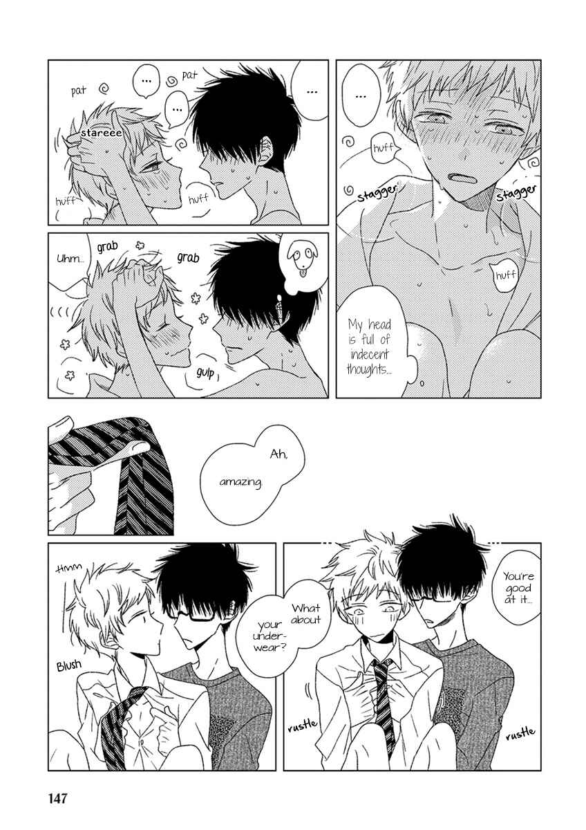Page 10 Chapter 10 Ai no Jikken