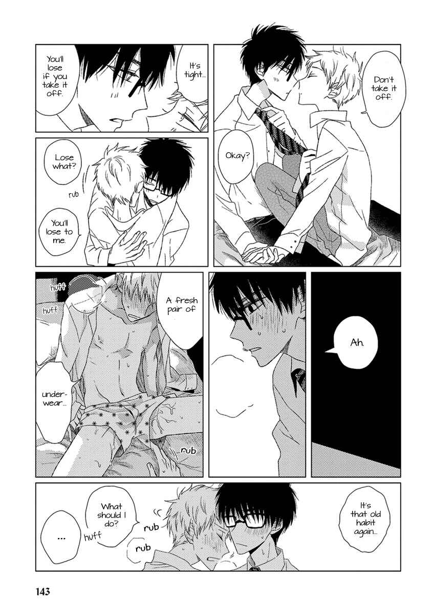 Page 6 Chapter 10 Ai no Jikken