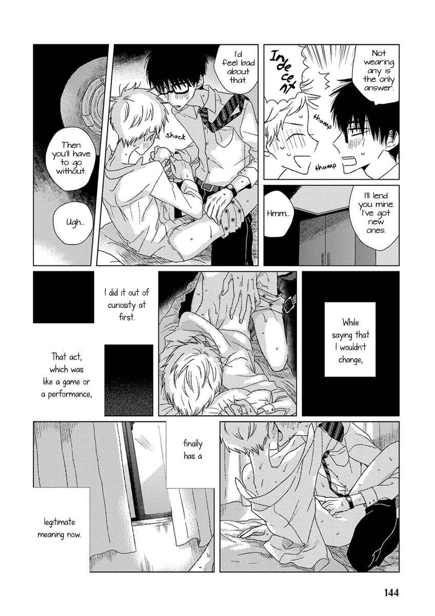 Page 7 Chapter 10 Ai no Jikken