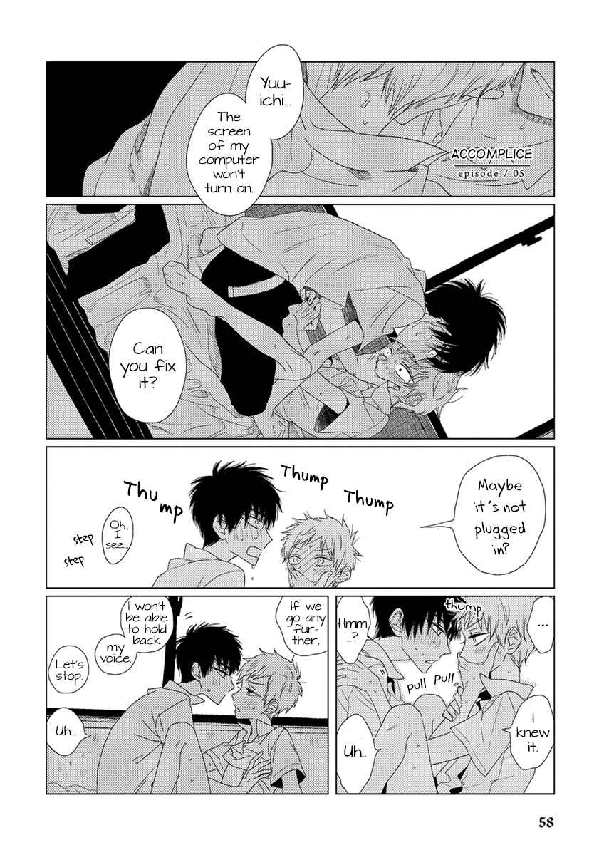 Page 2 Chapter 5 Ai no Jikken