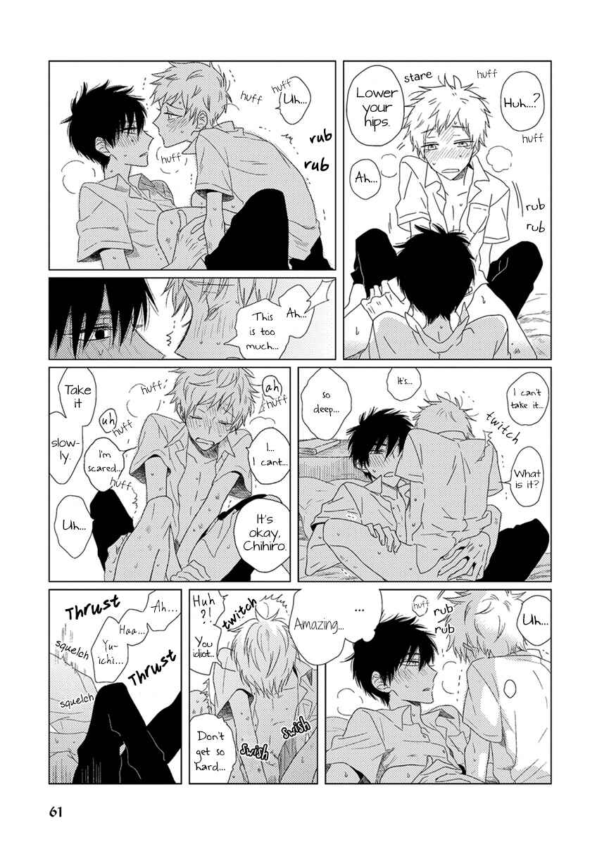 Page 5 Chapter 5 Ai no Jikken