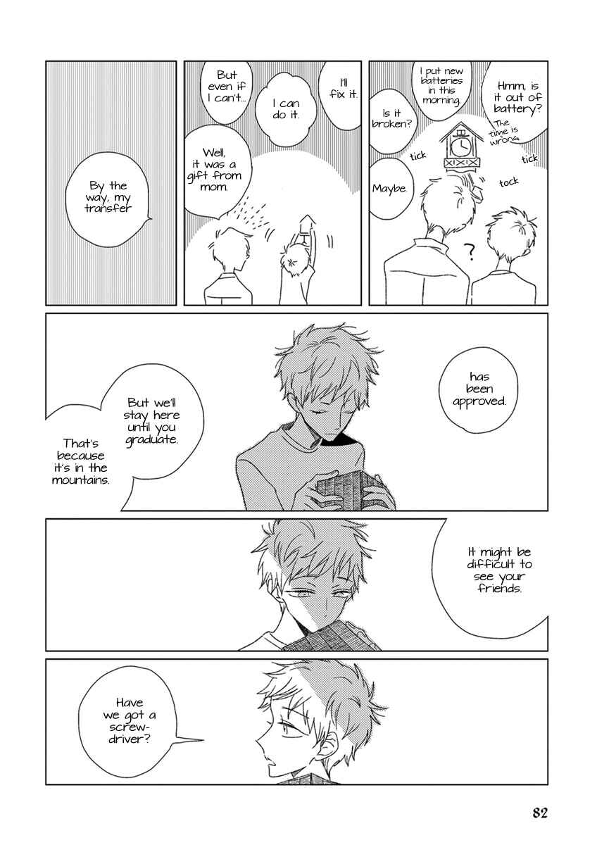 Page 11 Chapter 7 Ai no Jikken