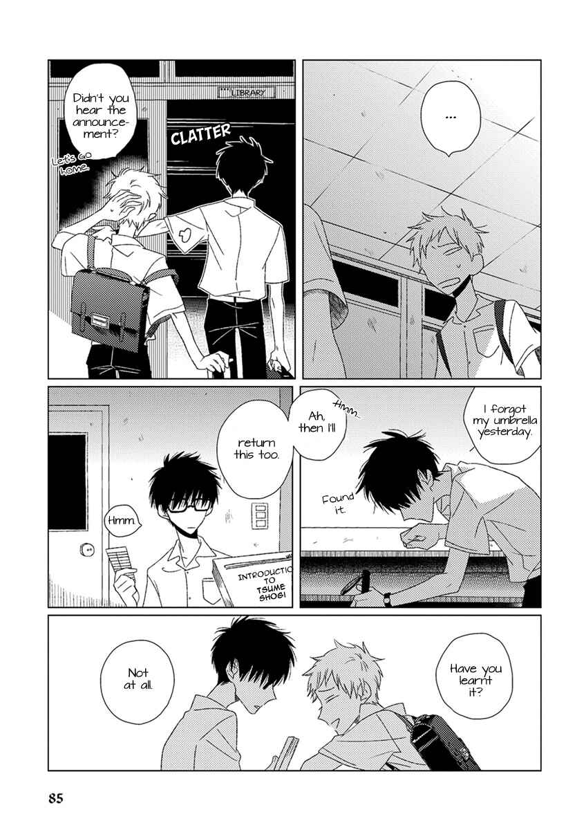 Page 14 Chapter 7 Ai no Jikken