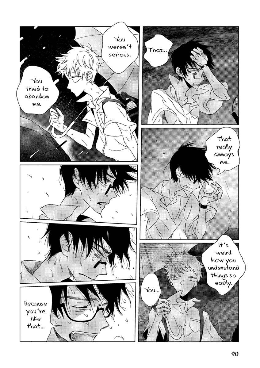 Page 19 Chapter 7 Ai no Jikken