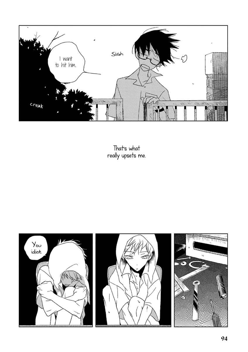 Page 23 Chapter 7 Ai no Jikken