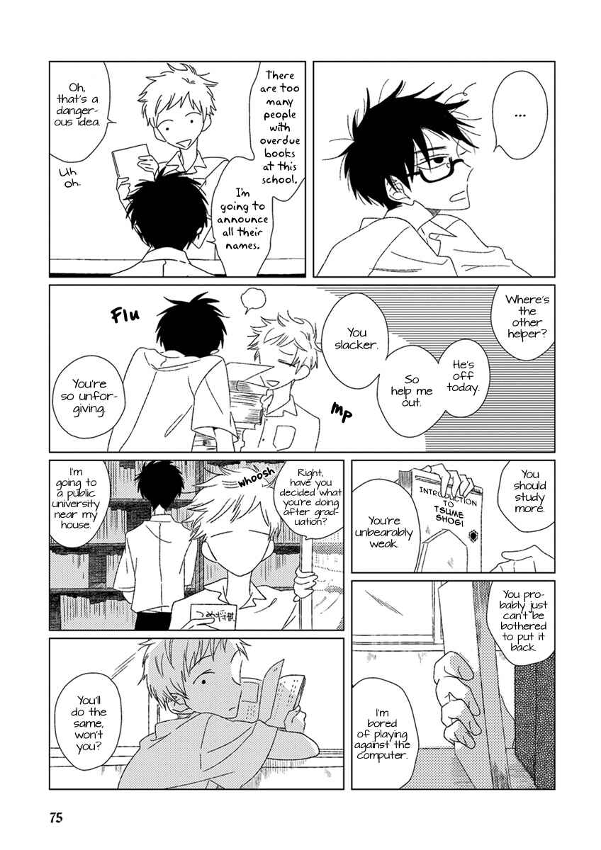 Page 4 Chapter 7 Ai no Jikken