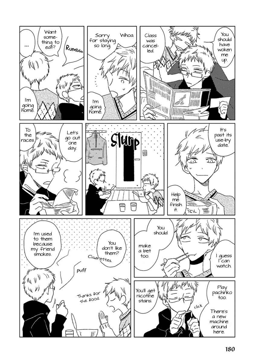Page 7 Chapter 13 Ai no Jikken