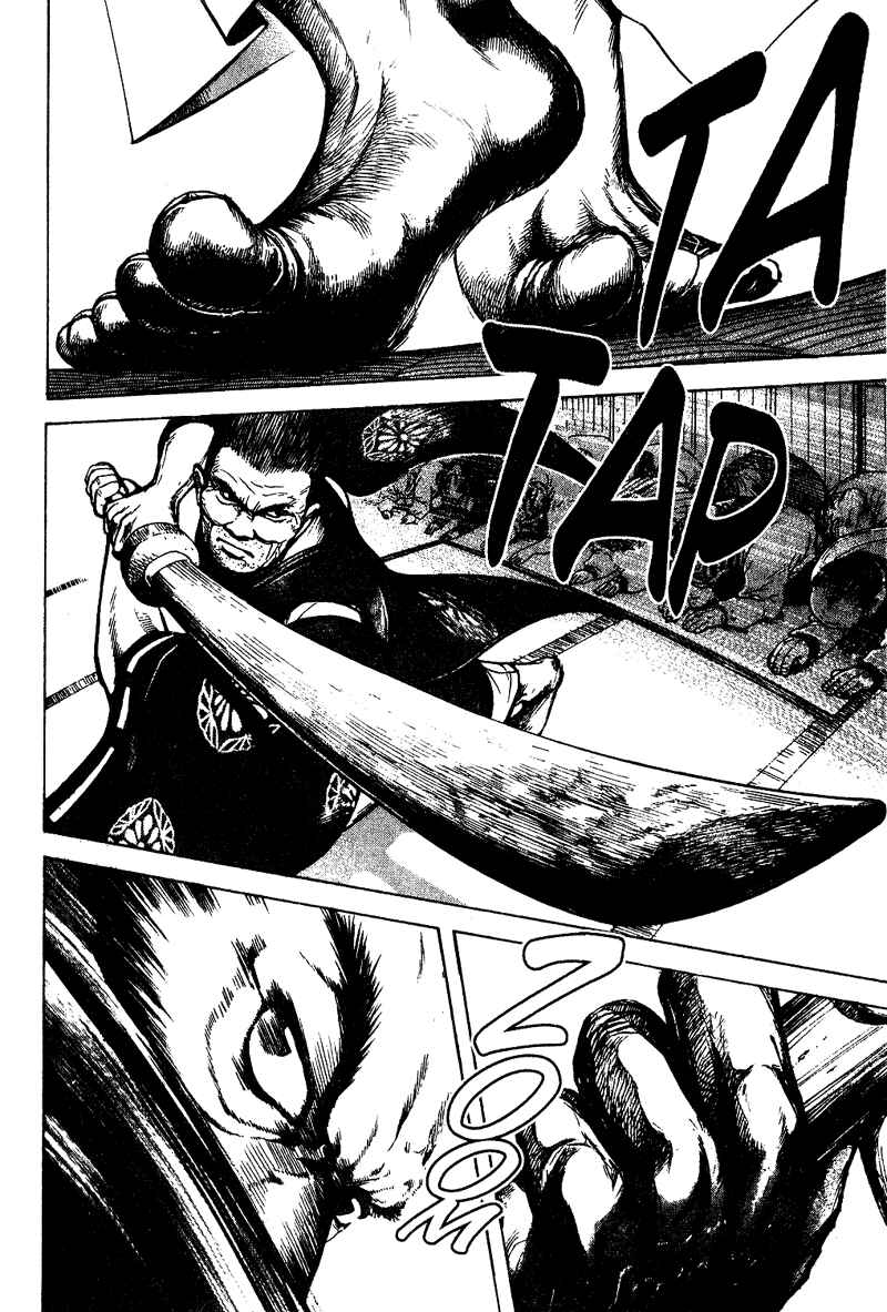 Page 12 Chapter 12 Tajikarao