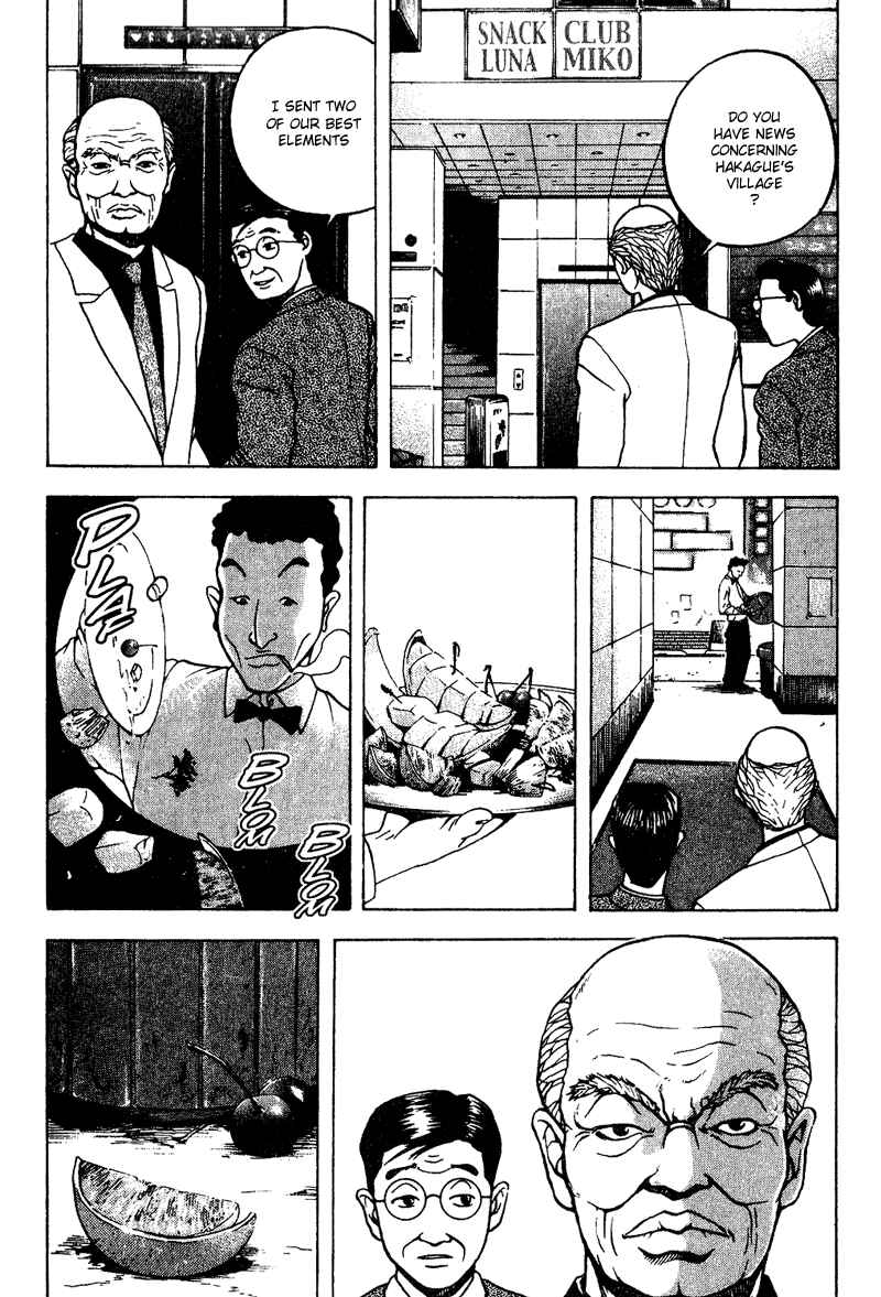 Page 16 Chapter 12 Tajikarao