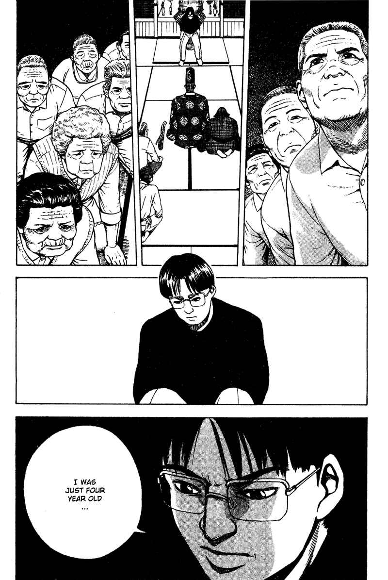 Page 3 Chapter 12 Tajikarao
