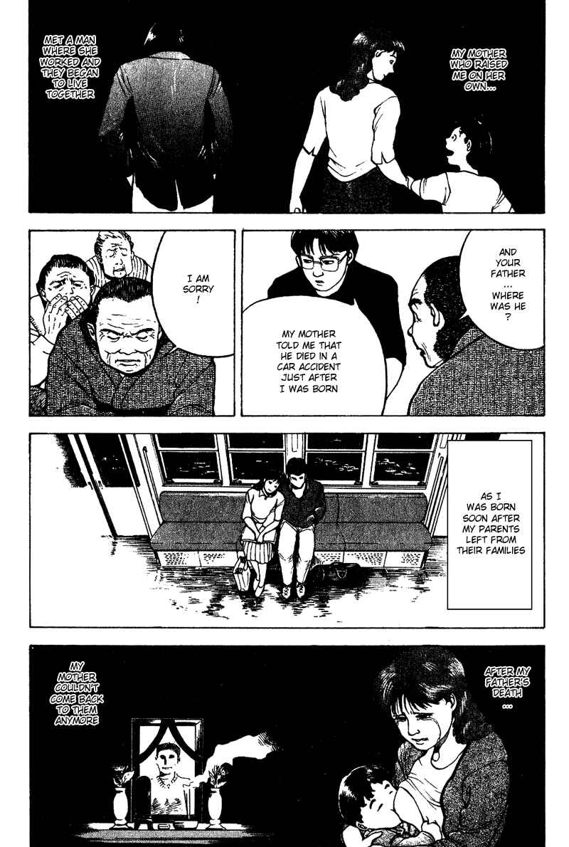 Page 4 Chapter 12 Tajikarao