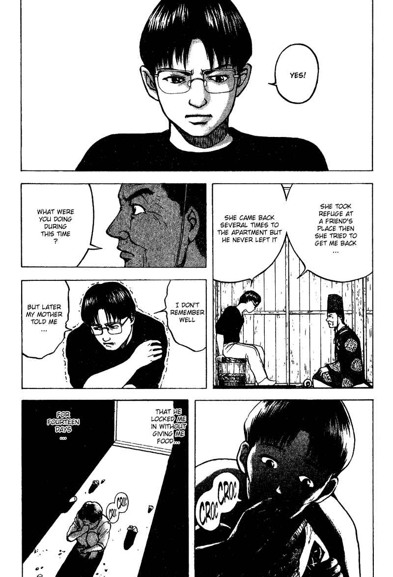 Page 6 Chapter 12 Tajikarao
