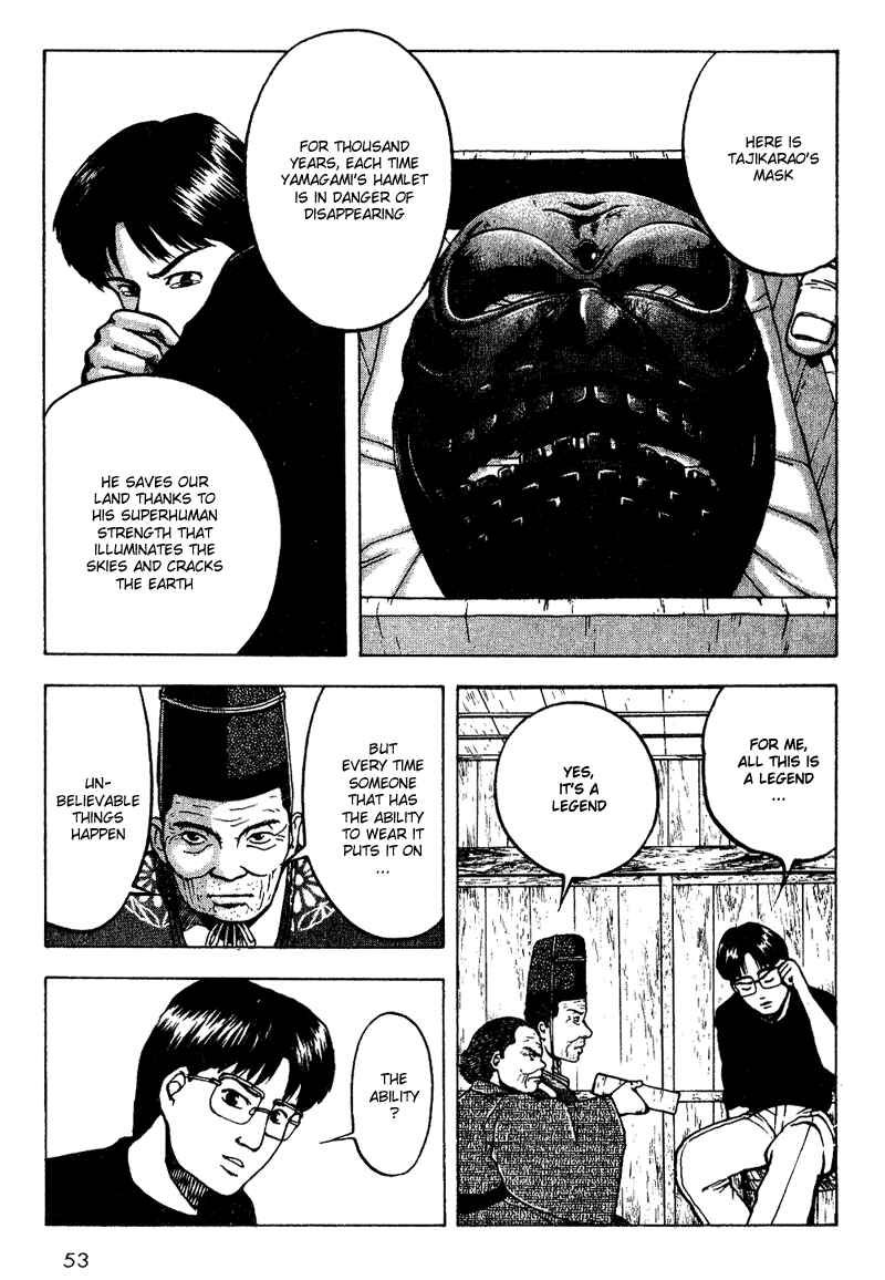 Page 9 Chapter 12 Tajikarao