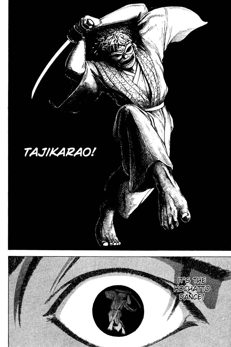 Page 12 Chapter 27 Tajikarao