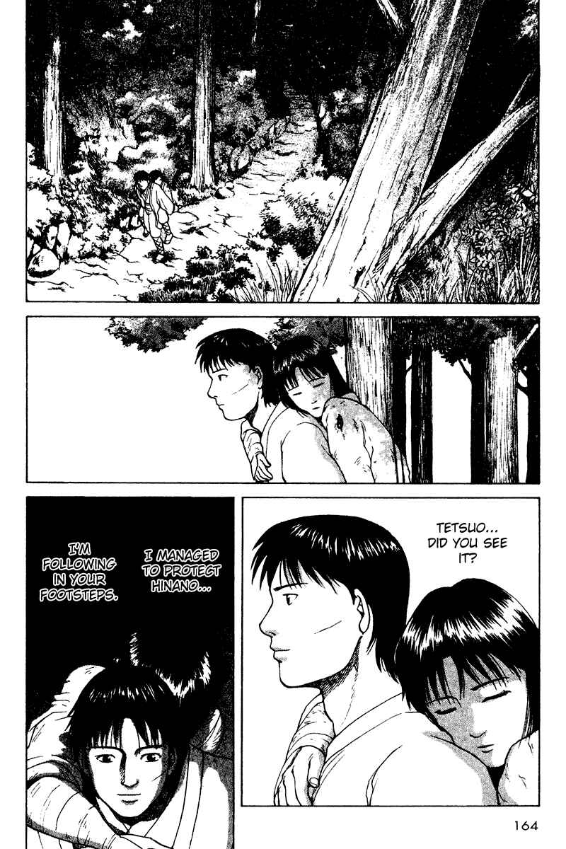 Page 16 Chapter 27 Tajikarao