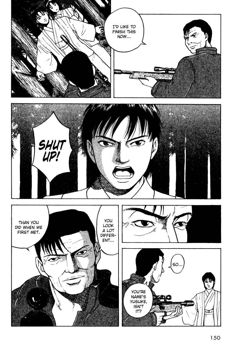 Page 2 Chapter 27 Tajikarao