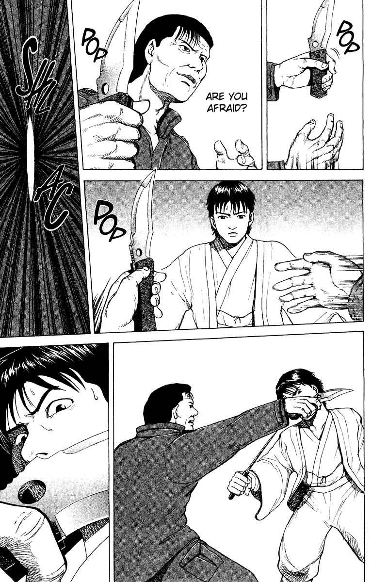 Page 5 Chapter 27 Tajikarao