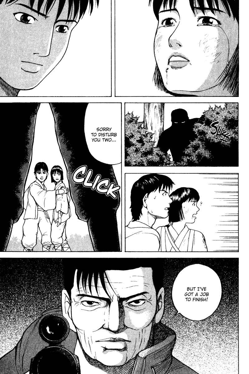 Page 21 Chapter 26 Tajikarao