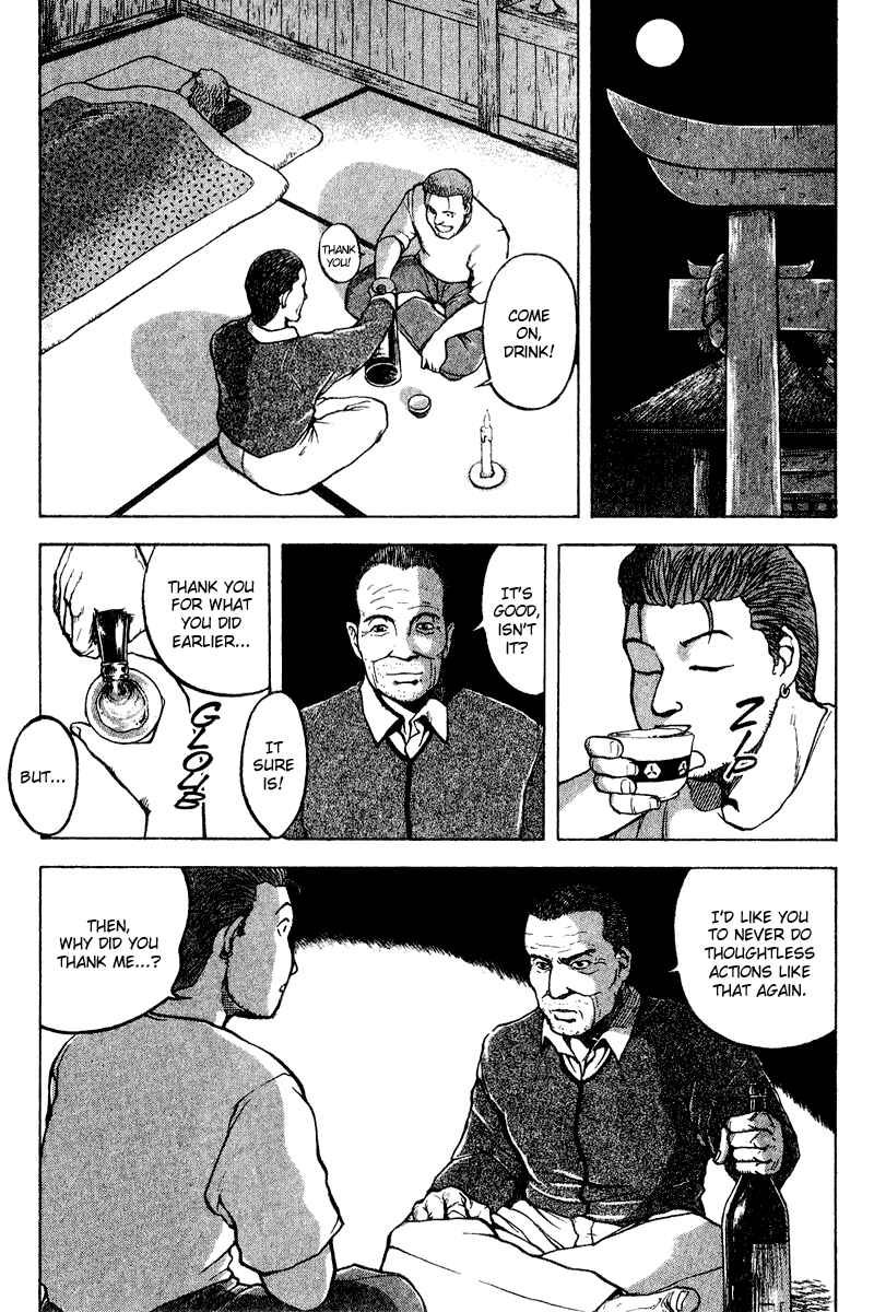 Page 12 Chapter 16 Tajikarao